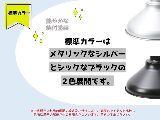 フードミニミニ上部フィルター型 - 焼肉フード販売 全国発送 製造直売