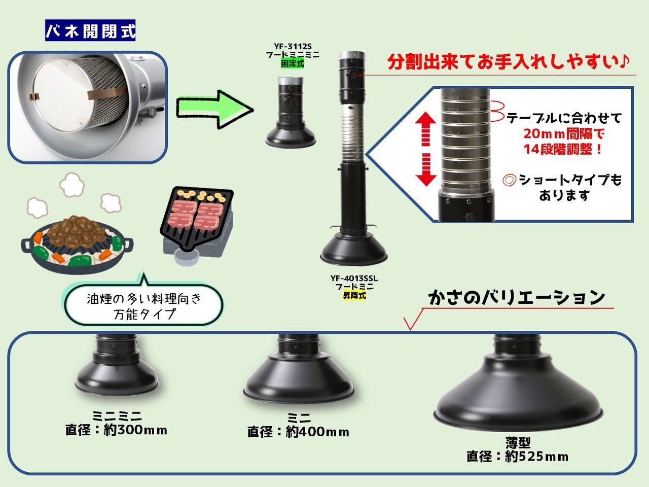 画像6.jpg