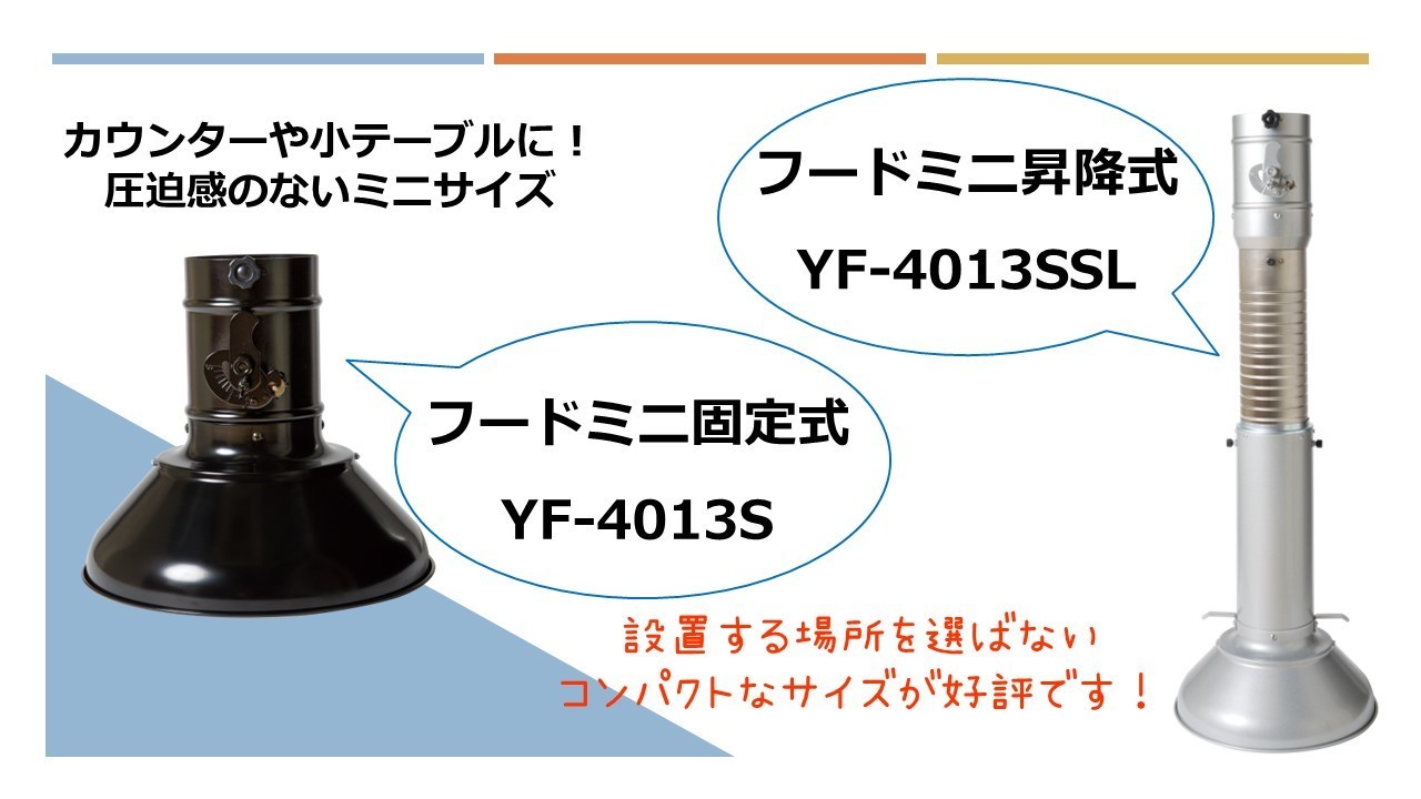 ミニ.jpg