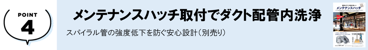 05画像.png