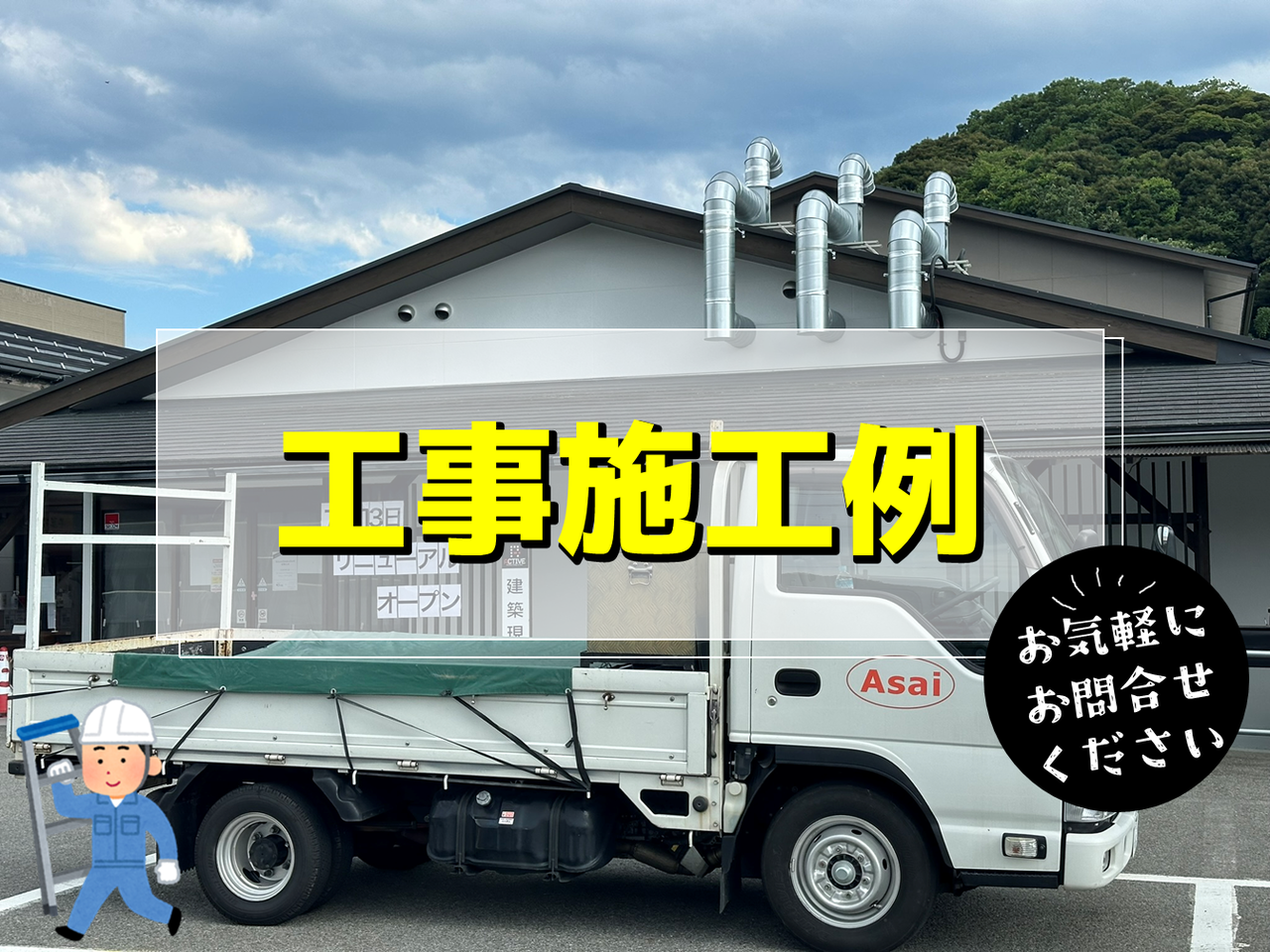 ダイニングフード最新.jpg