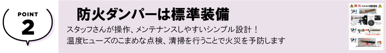 03画像.png