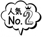 ちびにわとり-21.png