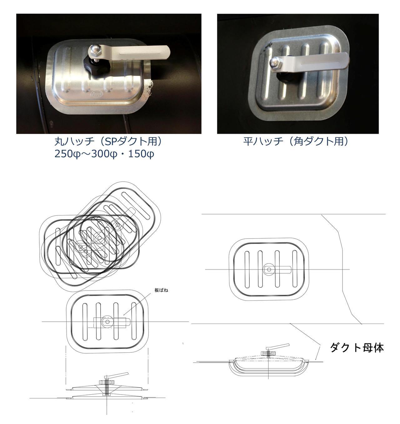 イラストハッチ.jpg