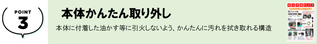 04画像.png