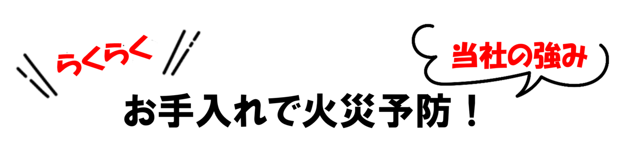 001画像.png