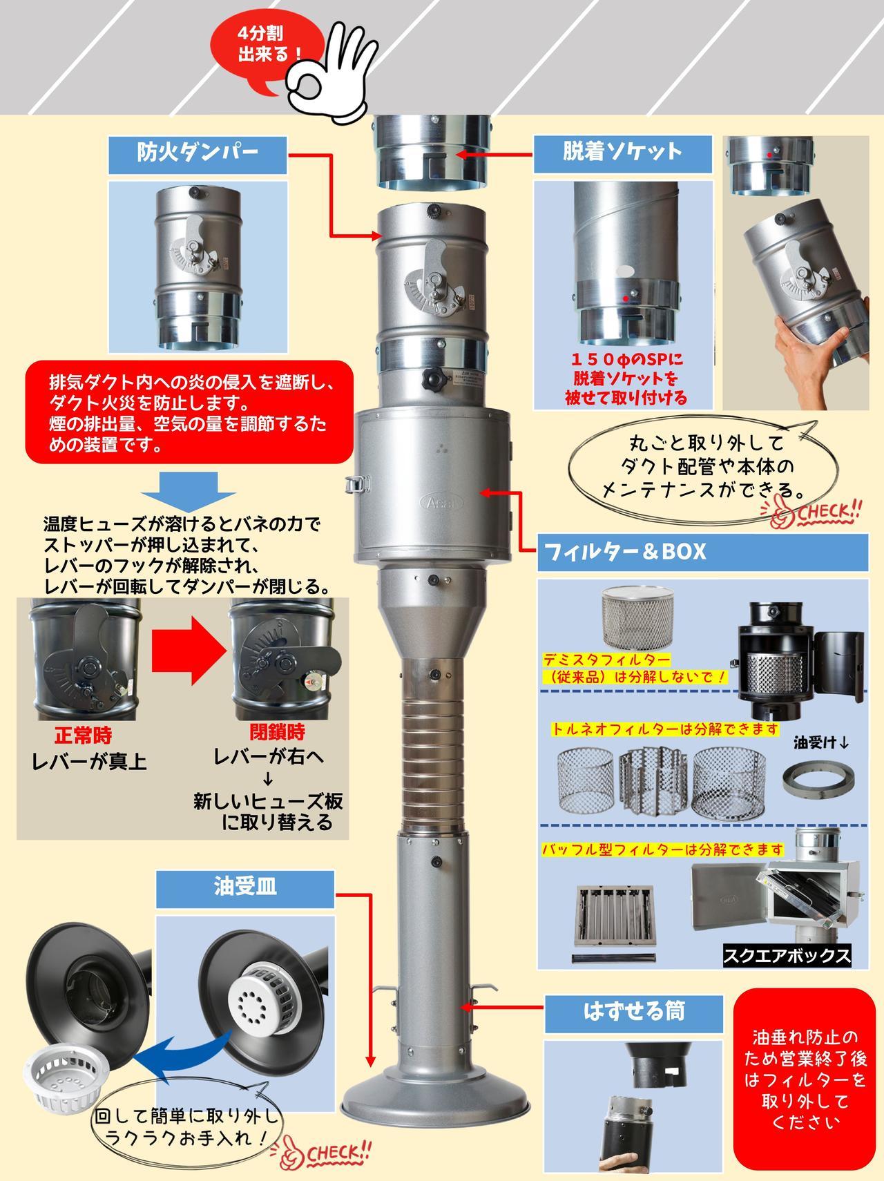 スリム３.jpg