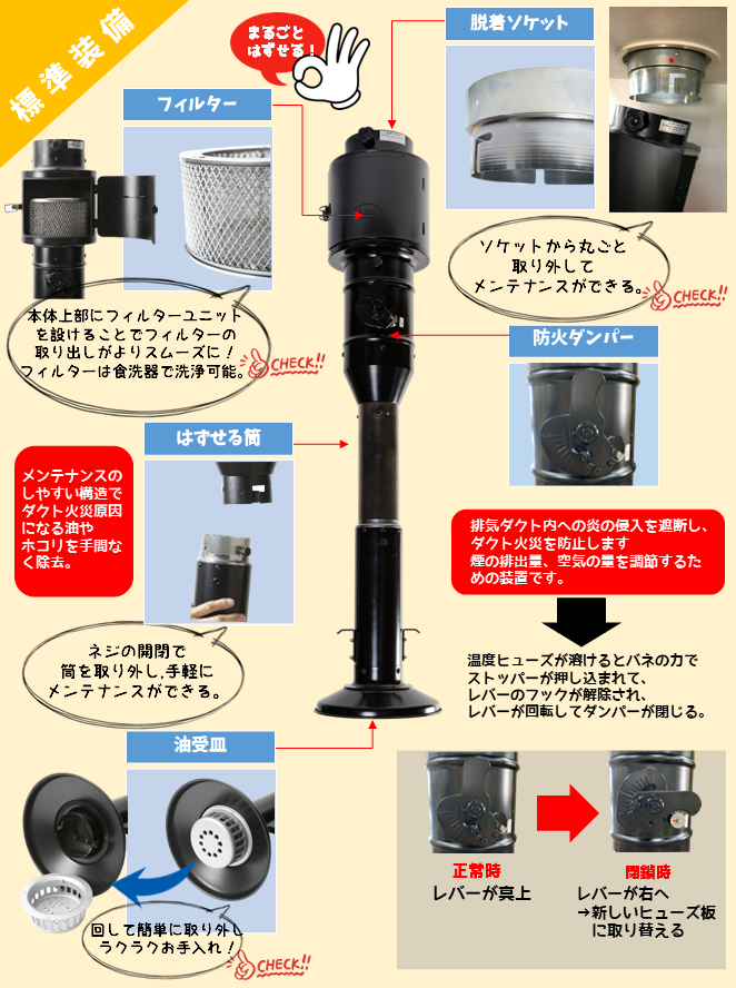 スリム３.jpg