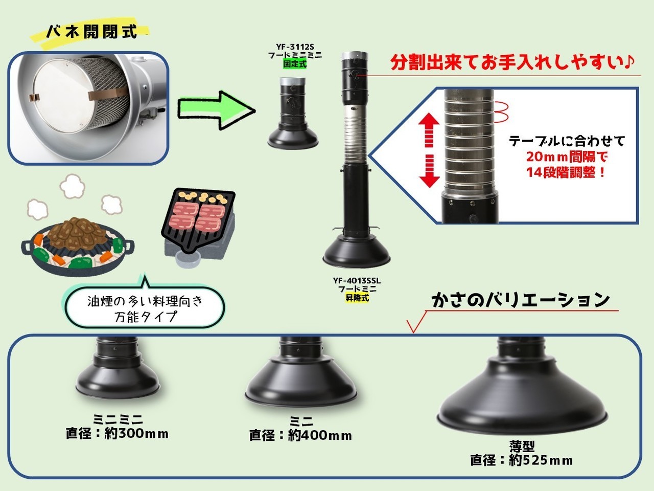 画像6.jpg