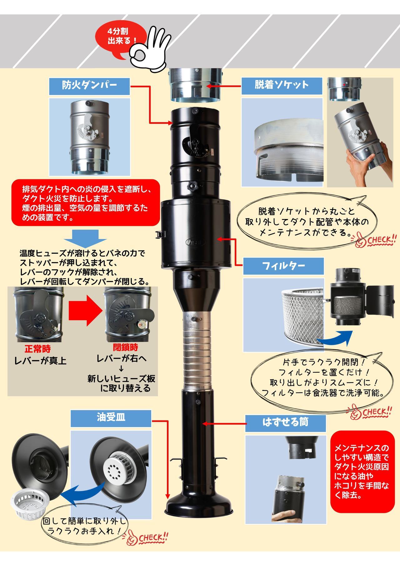 スリム３.jpg