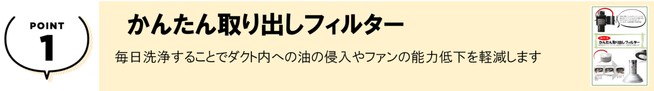 02画像.png