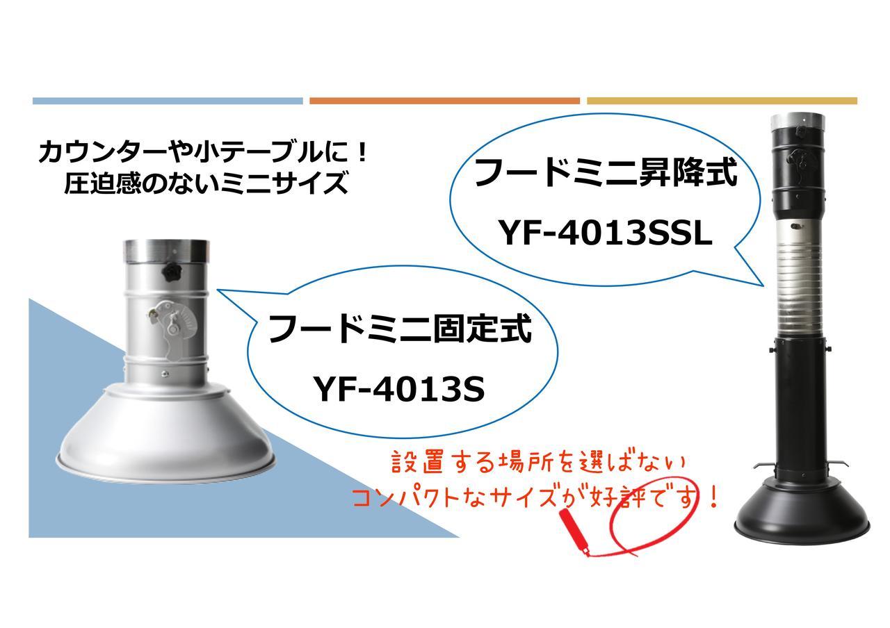 ミニ.jpg