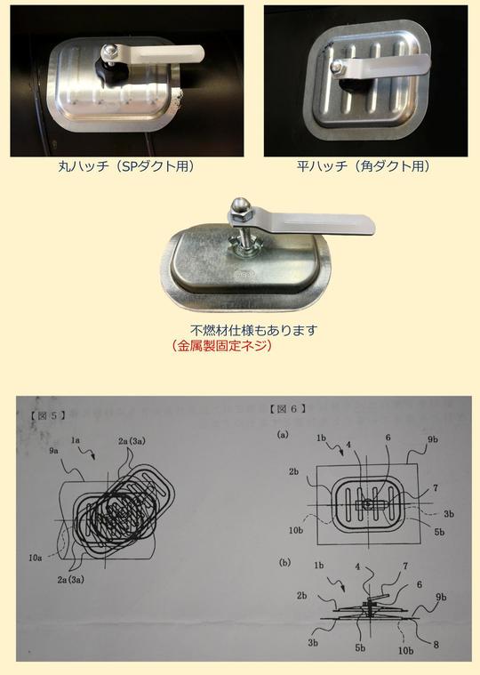 焼肉フ—ド 排煙フード 製造直売 ダクト 換気 業務用エアコン 炭火焼肉
