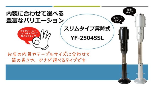 焼肉フ—ド 排煙フード 製造直売 ダクト 換気 業務用エアコン