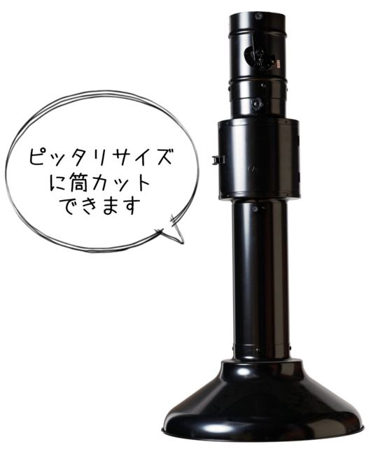 焼肉フ—ド 排煙フード 製造直売 ダクト 換気 業務用エアコン 炭火焼肉