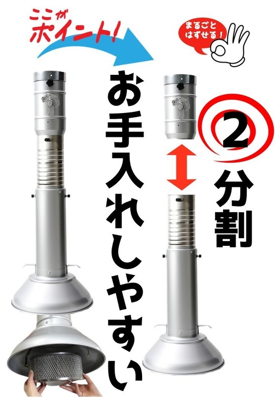 焼肉フード、空調設備の浅井工業、製造直売、ファン、換気修理、厨房 