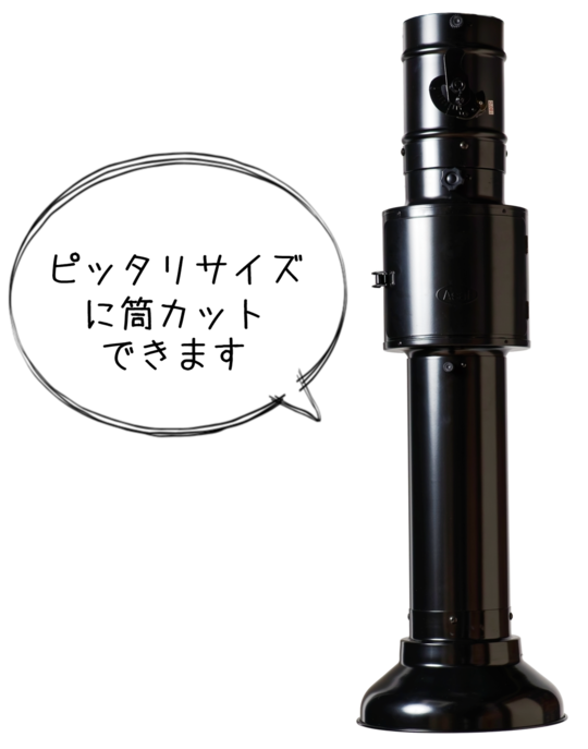 焼肉フ—ド 排煙フード 製造直売 ダクト 換気 業務用エアコン 炭火焼肉